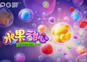 麻将胡了模拟器pg2024最新版